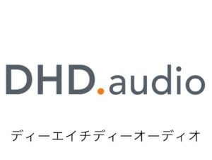 dhdaudio