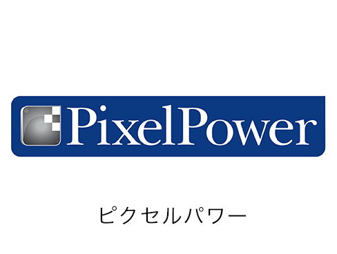 PixelPowerの画像