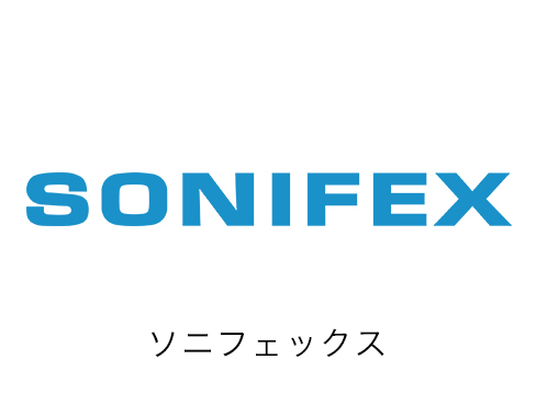 Sonifexの画像