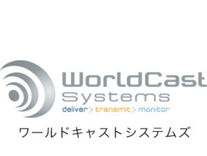 worldcastsystems