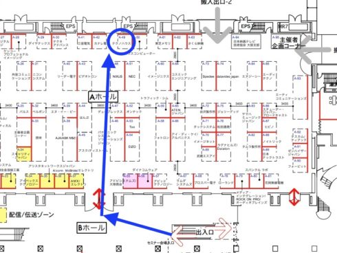 関西放送機器展　2日目(最終日スタートです)