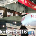 interbee2016