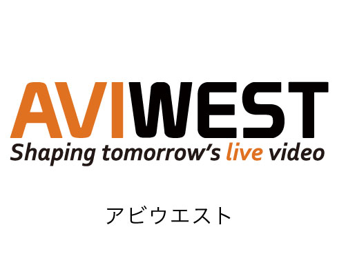 AVIWEST_logo2018