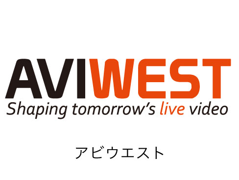 HAIVISION(AVIWEST)の画像