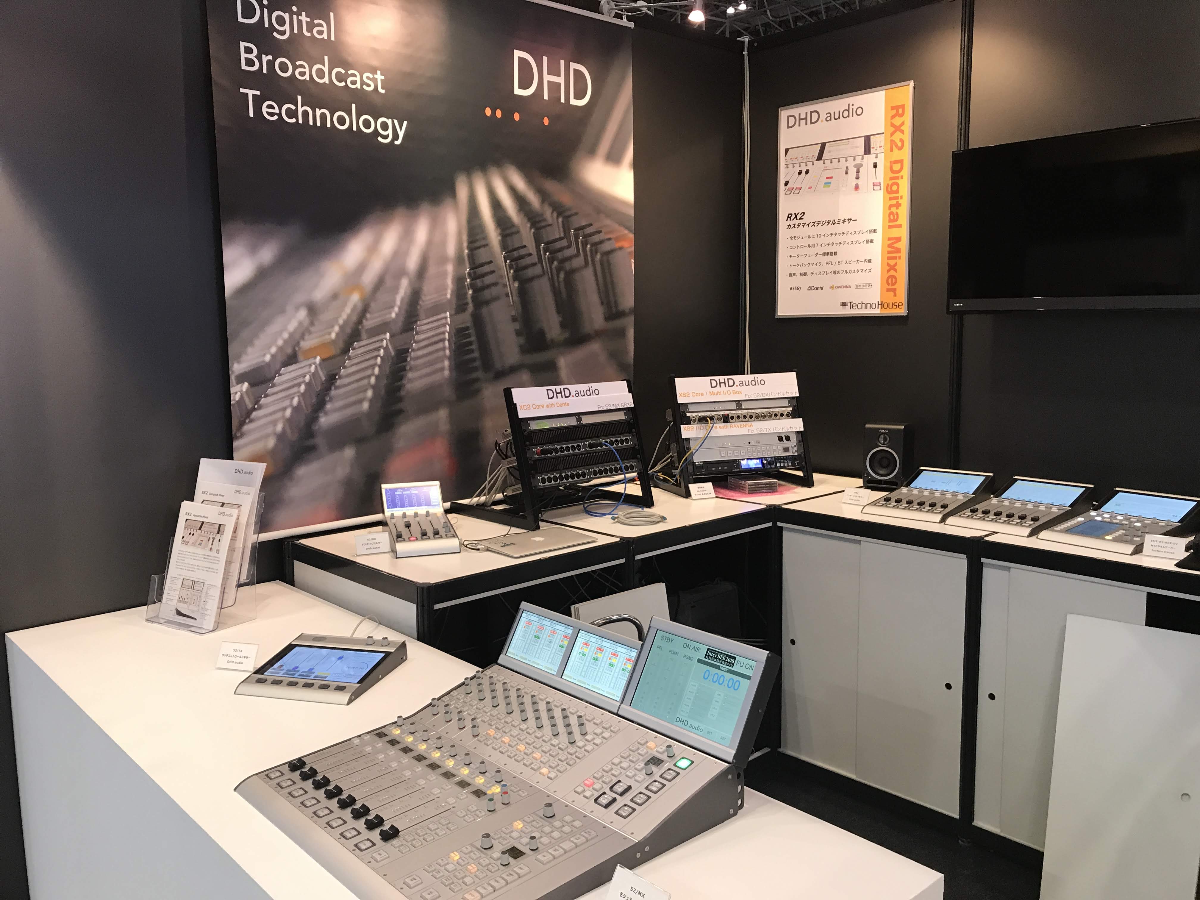 DHD_audio_2018