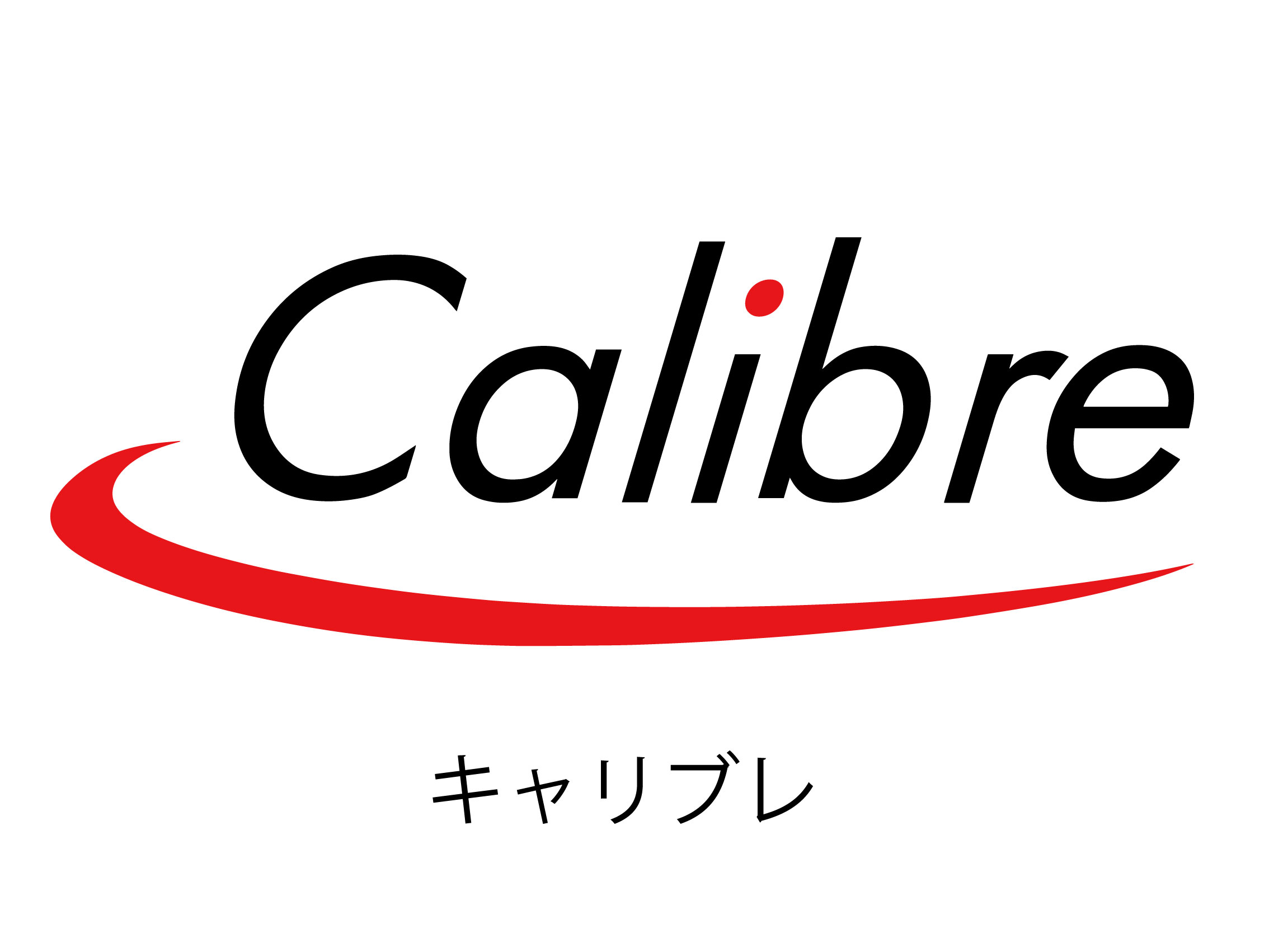 Calibreの画像