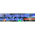 interbee2008