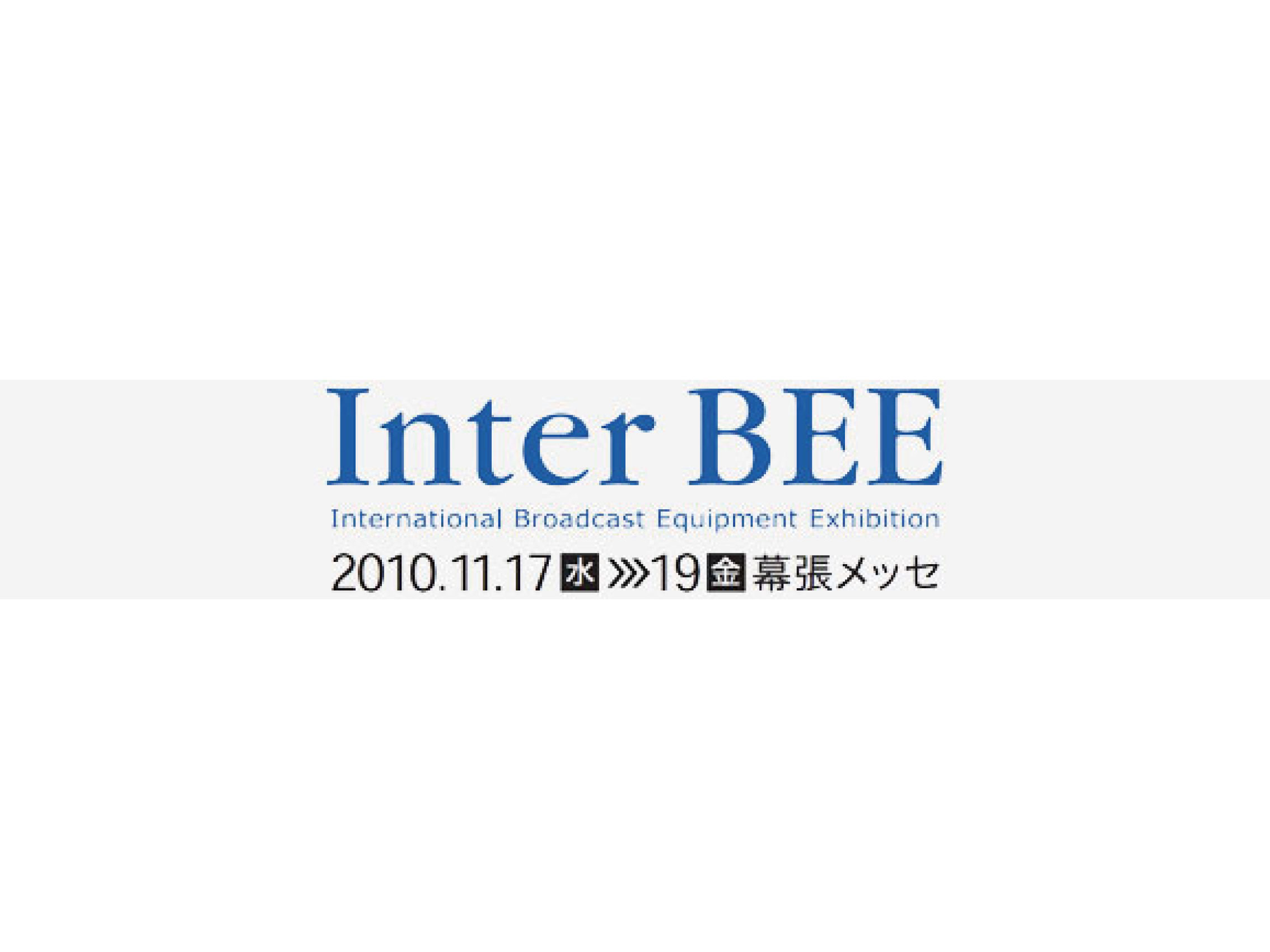 interbee2010_logo