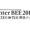 interbee2019_technohouse