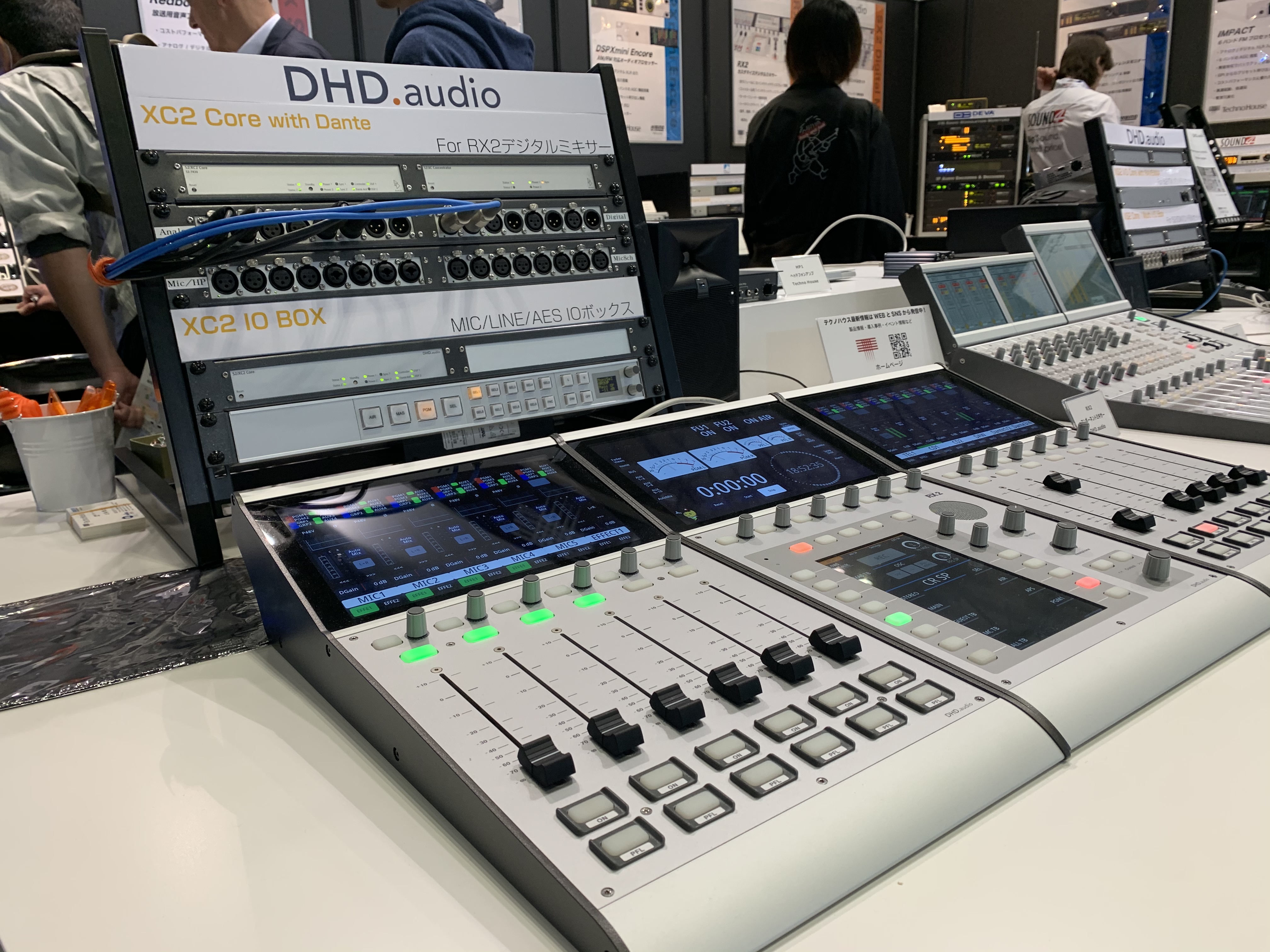 technohouse_interbee2019_dhd