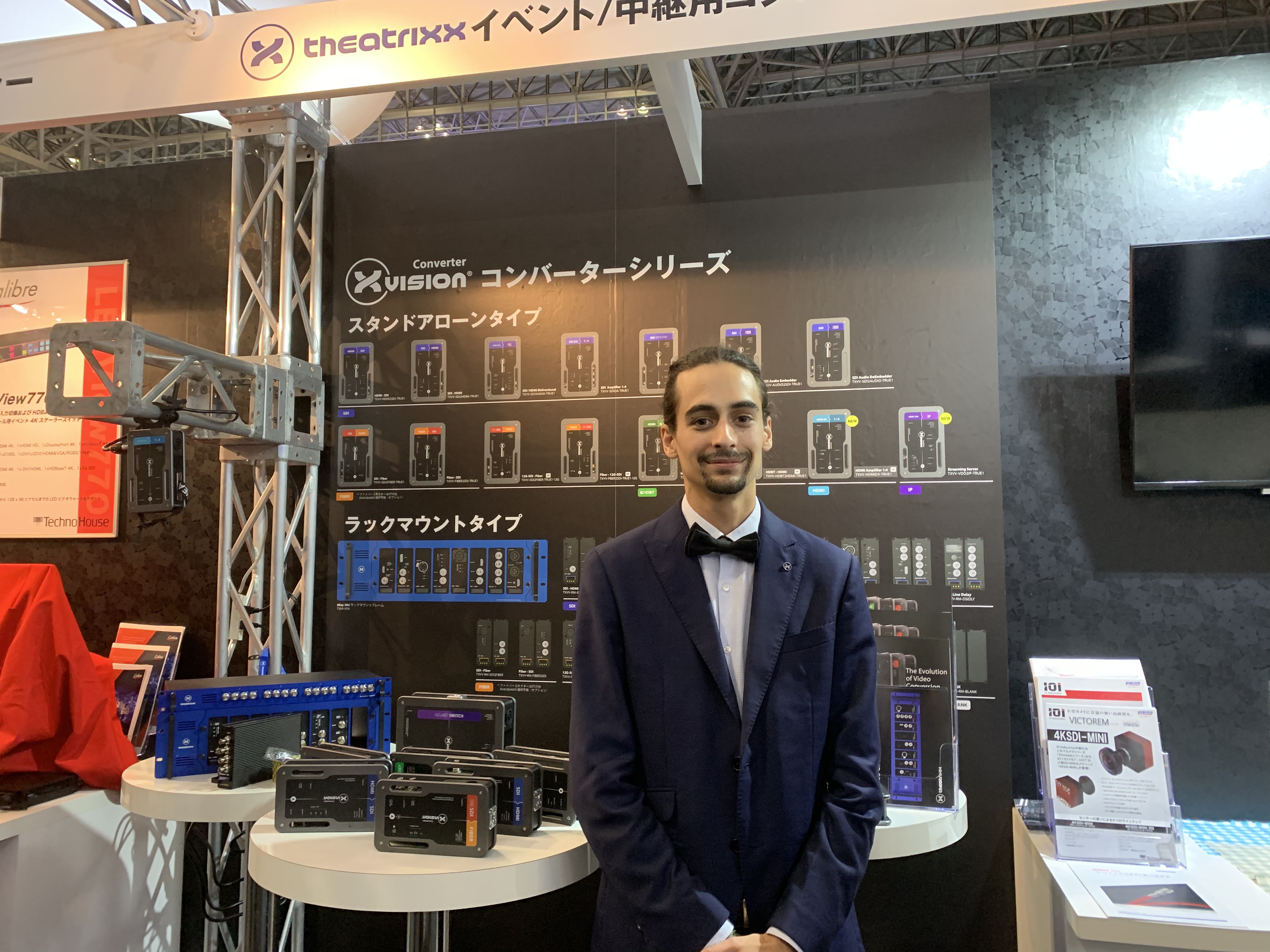 technohouse_interbee2019_th