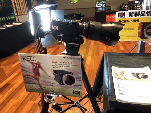 IO Industries主要製品の魅力をご紹介 4KSDI-MINI / 8KSDI カメラモジュール