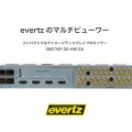 サムネ3067VIP-3G-HW-2A