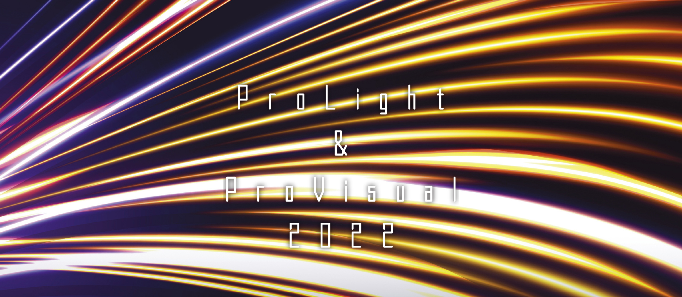 prolight_provisual2022ロゴ入り