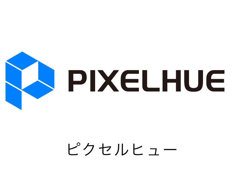 PIXELHUEの画像